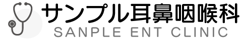 医療法人〇〇クリニック